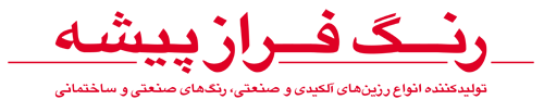 logosite